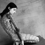 Maria Florencia Chilo / florenciachiilo Nude Leaks OnlyFans Photo #34 image 12