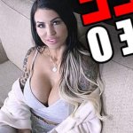Mylf