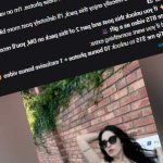 Danielle Vedovelli / Danievedo Nude Leaks OnlyFans - Page 2 image 27