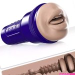 Fleshlight