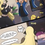Ash and Jessie make a Wager Porn Comic english 05
