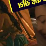 Radhika Aptes hot scene leaked: This is not the first time when Radhika in controversy