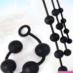 Big Anal Beads