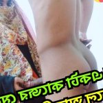 Vdeos porno de Chicas adolescentes desnudas 720p HD gratis: Pelculas sexo