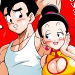 Love Triangle 5- Dragon Ball Z- By Yamamoto