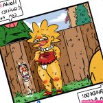 Rule 34