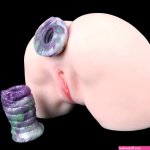 Monsterdildo Anal Expander Butt Plug