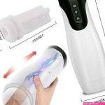 Automatic Sucking Blowjob Simulator Masturbator Simulator
