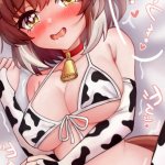 Milkbubble Dantsu Flame