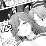 A Sexy Contract Ends in New Sankaku Plus Manga