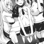 Toaru Himitsu no Chounouryokusha S