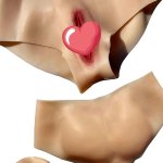 BIMEI Fake Vagina Silicone Underwear Mens Underwear Gaff Briefs Crossdresser Suit Transgender CD Sissy Panties 12-1 Beige at Amazon Mens Clothing store