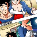 Porn comic Lots Of Sex In This Future. Yamamoto Sex comic very excited and