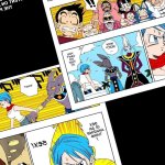 Porn comic No One Can Go Against Beerus. Dragon Ball. Yamamoto Sex comic called a hot