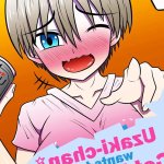 Uzaki-Chan Wants To Get Voreed comic porn