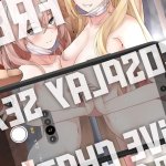 Free Cosplay Sex Live Chat No Archive Porn Comics english 01