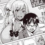 Manken no Kuro Gal Senpai!