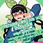 NSFW Ero Audio: DRV3 You and Tenko Reluctantly Masturbate Tenko x M!Listener by LaddingerVAs