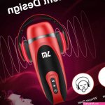 Audio Male Masturbation