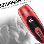 Audio Male Masturbation