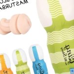 NAUGHTY TOYS PRESENT QING CUP POCKET PUSSY FOR MALE
