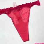 Very Very Sexy Panties