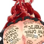 Sissy Trap Anal