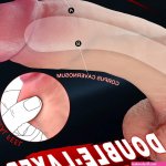 Curved Double-Layer Silicone Dildo