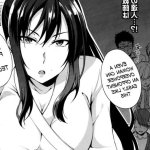 Sensei to...