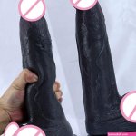Small Uncut Dildo: Why This Subtle Design Is My Go-To for Intimate Exploration