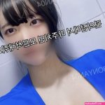 bonyan04 Nude Leaks